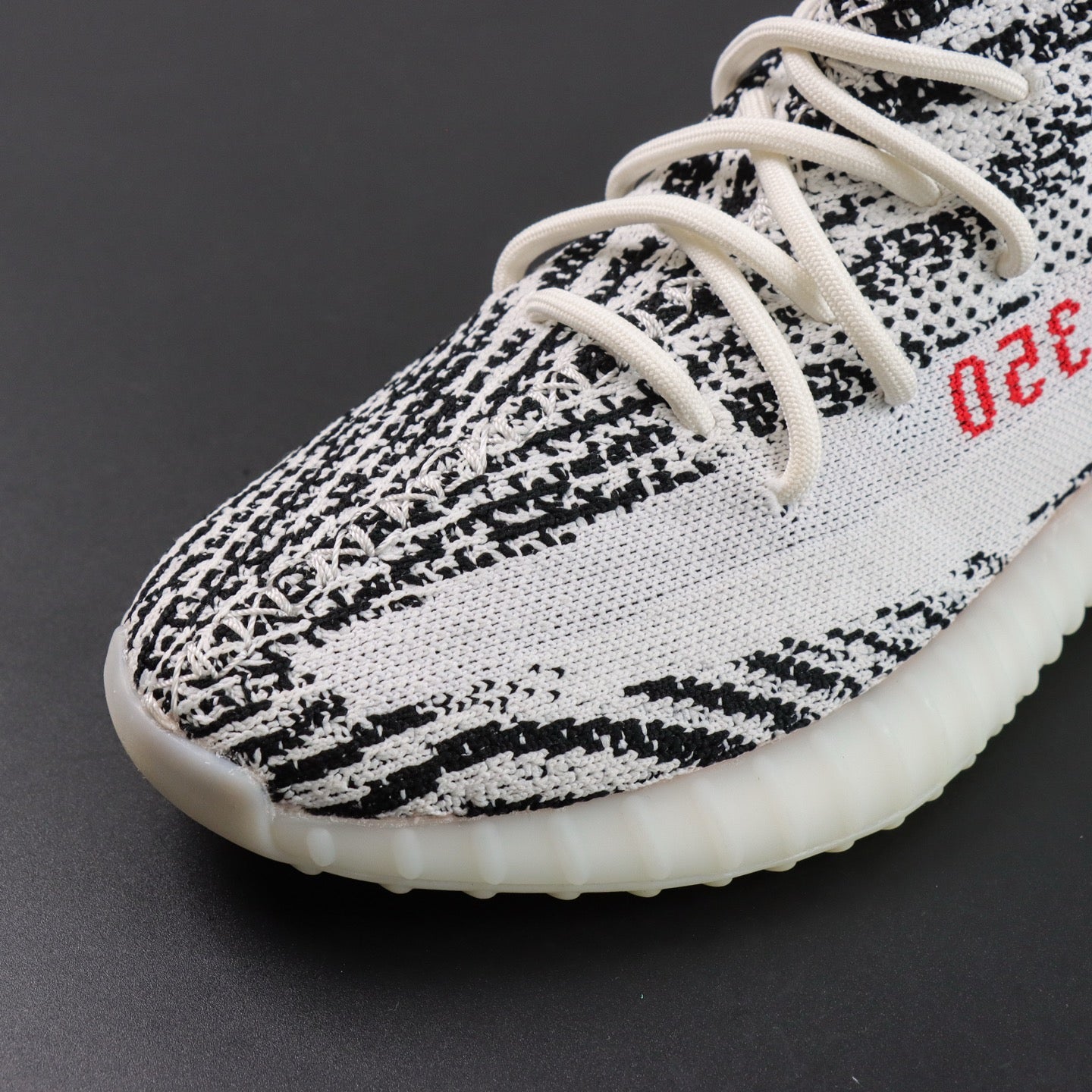 Ultra Zebra – Divlji print. Čista udobnost.