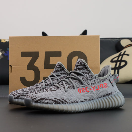 Ultra Boost Beluga 2.0 – Nova generacija stila